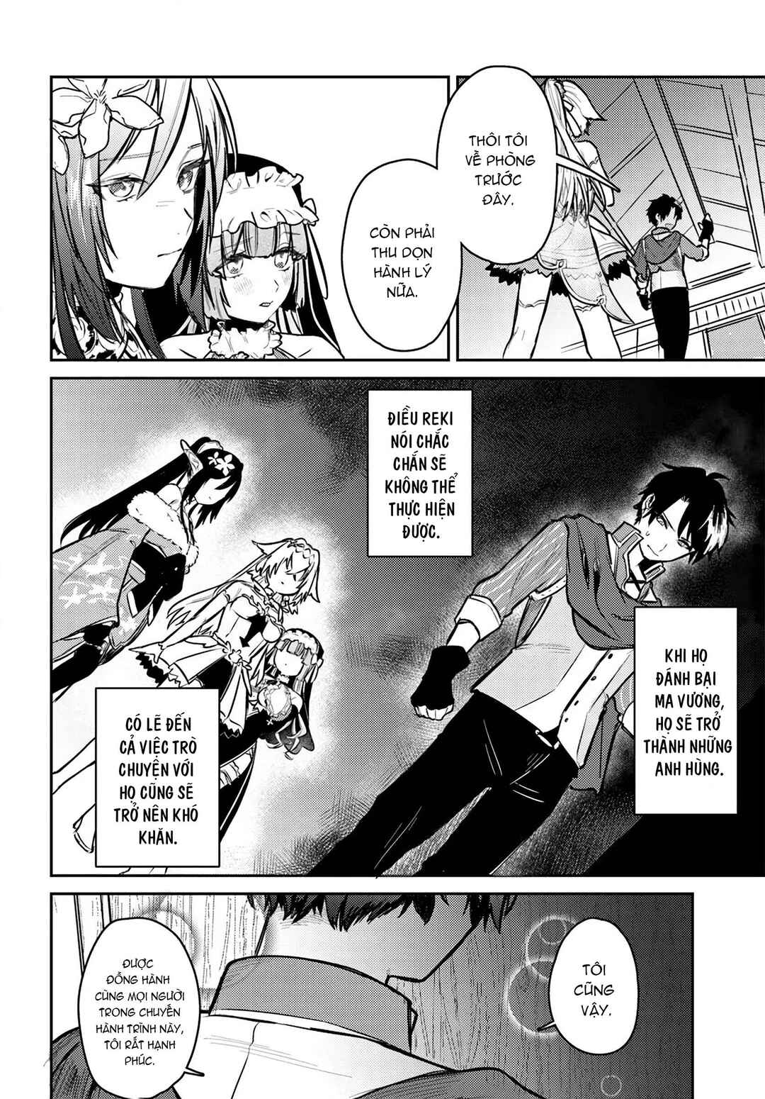 Yuusha Party wo Kubi ni Natta node Kokyou ni Kaettara, Member Zenin ga Tsuite Kitan da ga Chapter 1 - Page 10