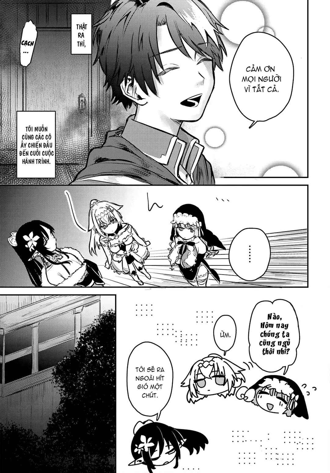 Yuusha Party wo Kubi ni Natta node Kokyou ni Kaettara, Member Zenin ga Tsuite Kitan da ga Chapter 1 - Page 11