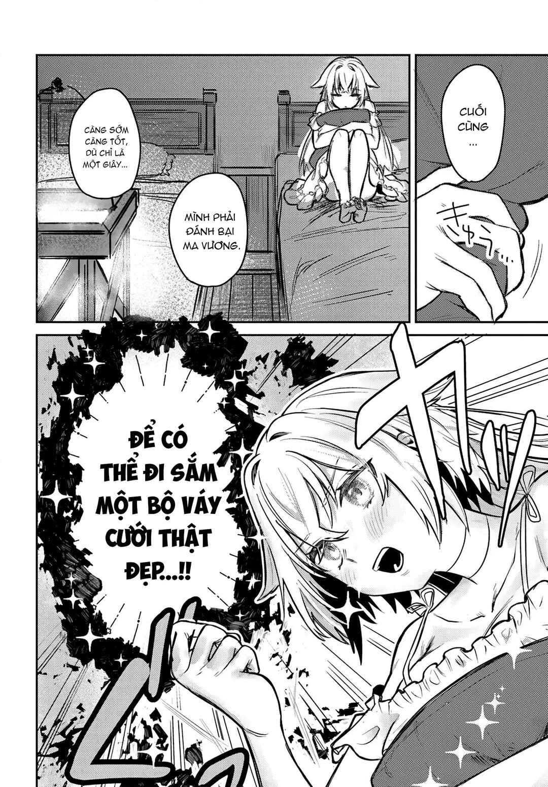 Yuusha Party wo Kubi ni Natta node Kokyou ni Kaettara, Member Zenin ga Tsuite Kitan da ga Chapter 1 - Page 12