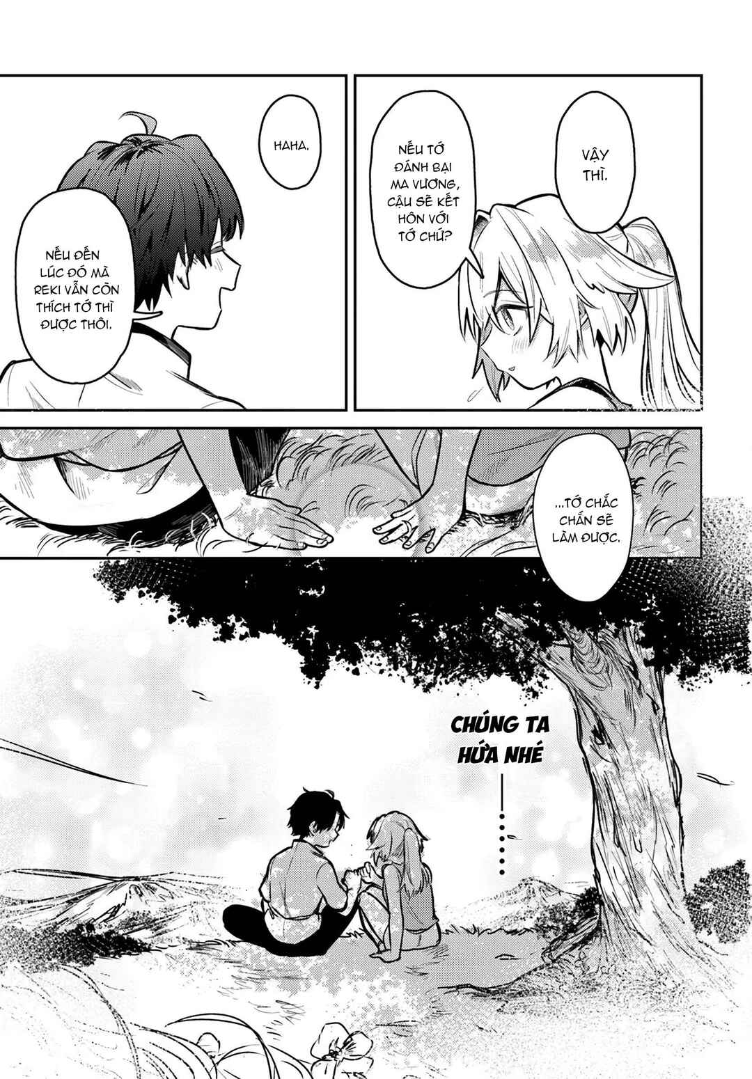 Yuusha Party wo Kubi ni Natta node Kokyou ni Kaettara, Member Zenin ga Tsuite Kitan da ga Chapter 1 - Page 15