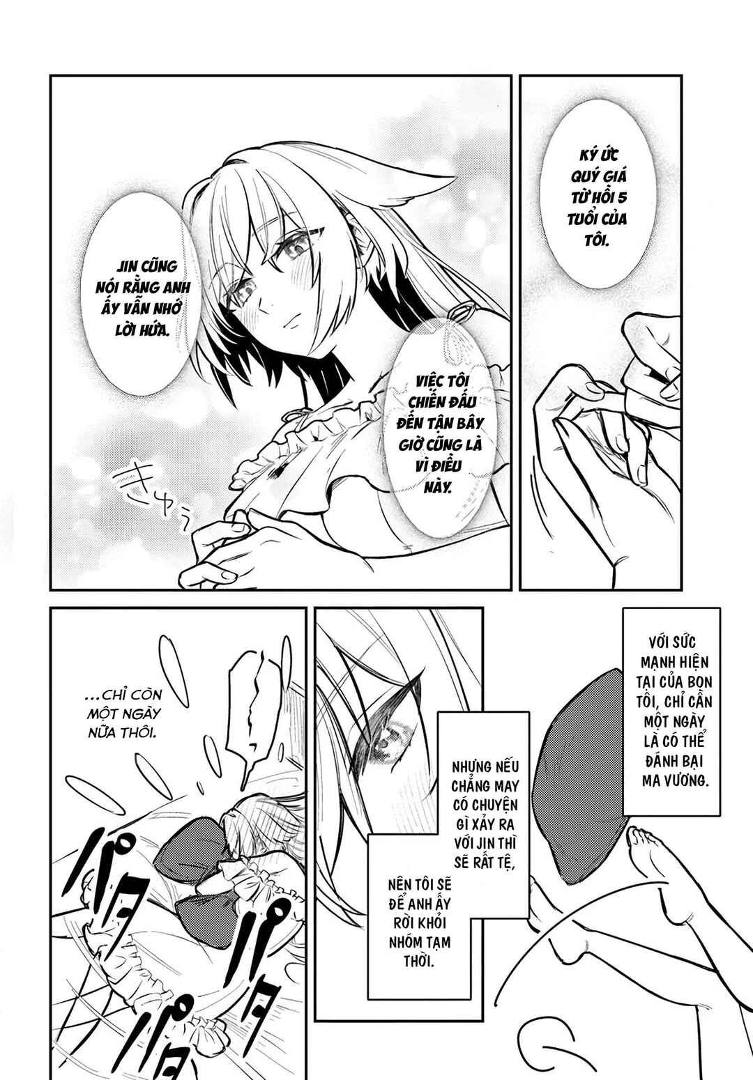 Yuusha Party wo Kubi ni Natta node Kokyou ni Kaettara, Member Zenin ga Tsuite Kitan da ga Chapter 1 - Page 16