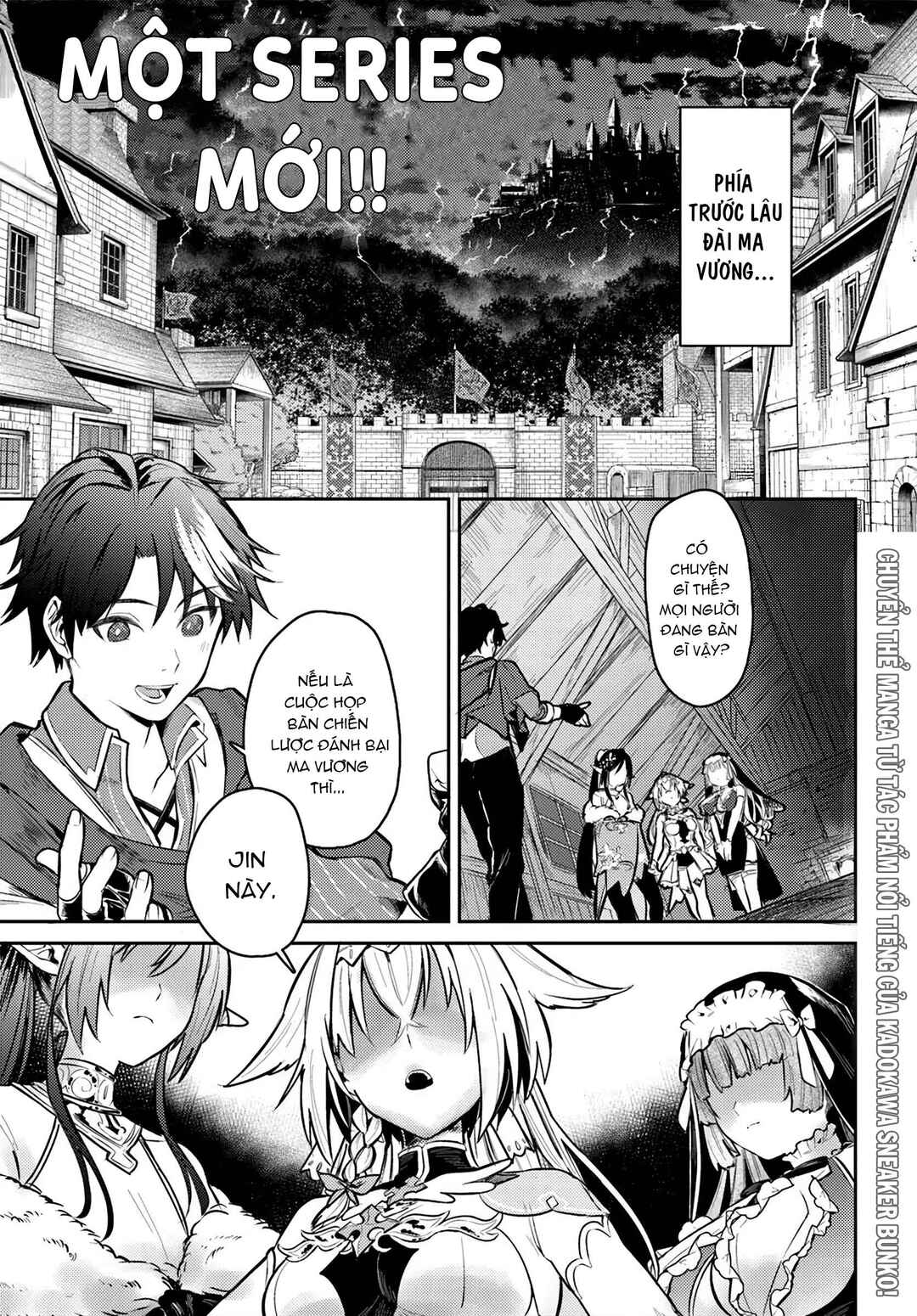 Yuusha Party wo Kubi ni Natta node Kokyou ni Kaettara, Member Zenin ga Tsuite Kitan da ga Chapter 1 - Page 2