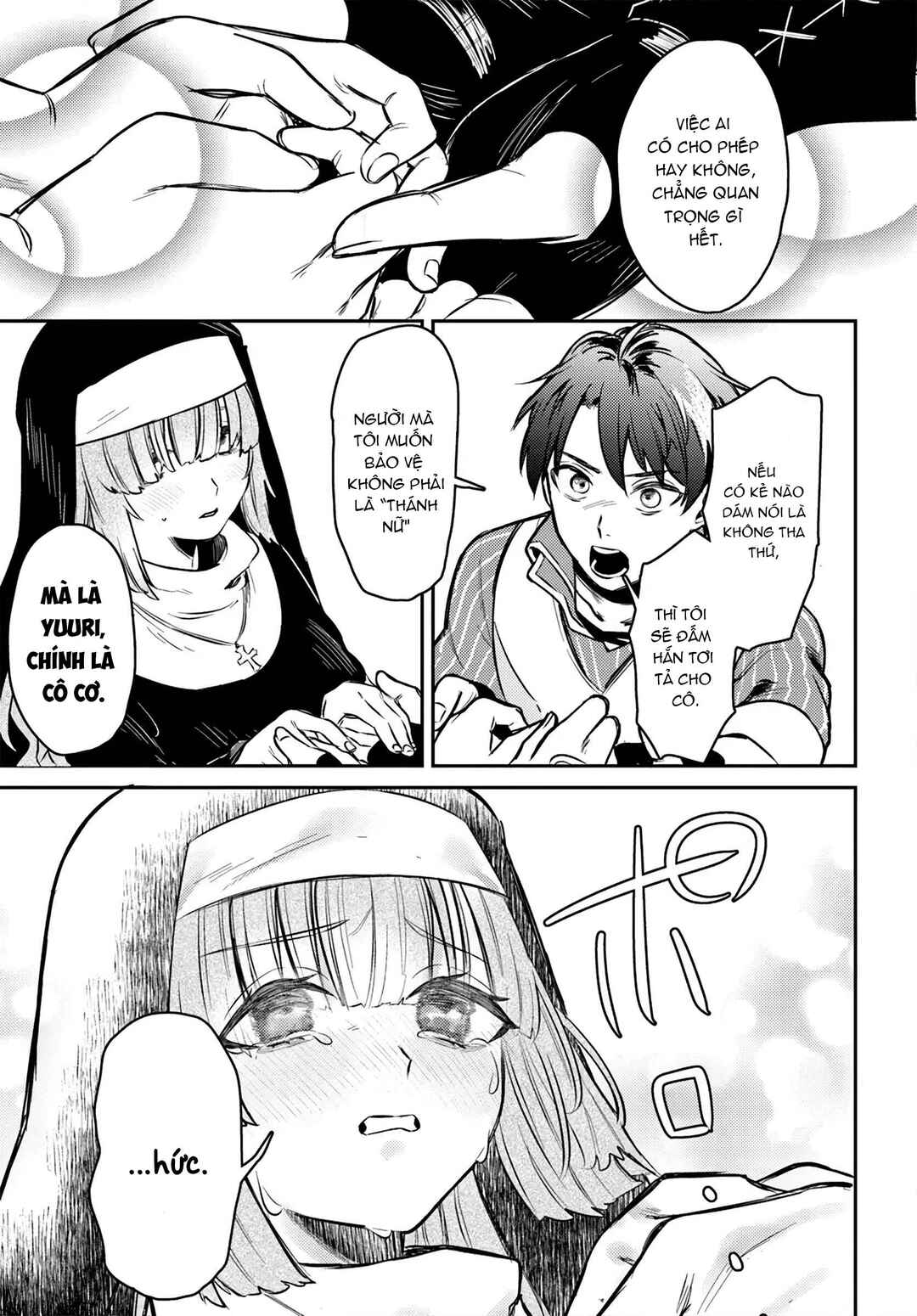 Yuusha Party wo Kubi ni Natta node Kokyou ni Kaettara, Member Zenin ga Tsuite Kitan da ga Chapter 1 - Page 21