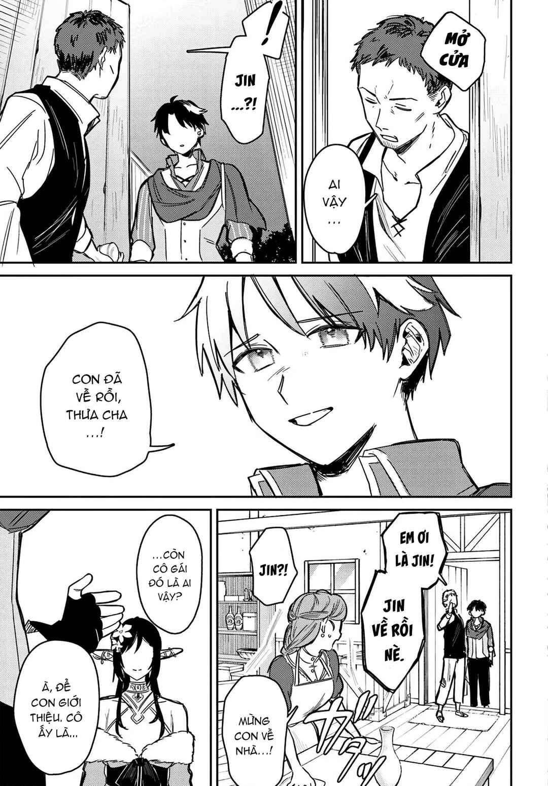 Yuusha Party wo Kubi ni Natta node Kokyou ni Kaettara, Member Zenin ga Tsuite Kitan da ga Chapter 1 - Page 33