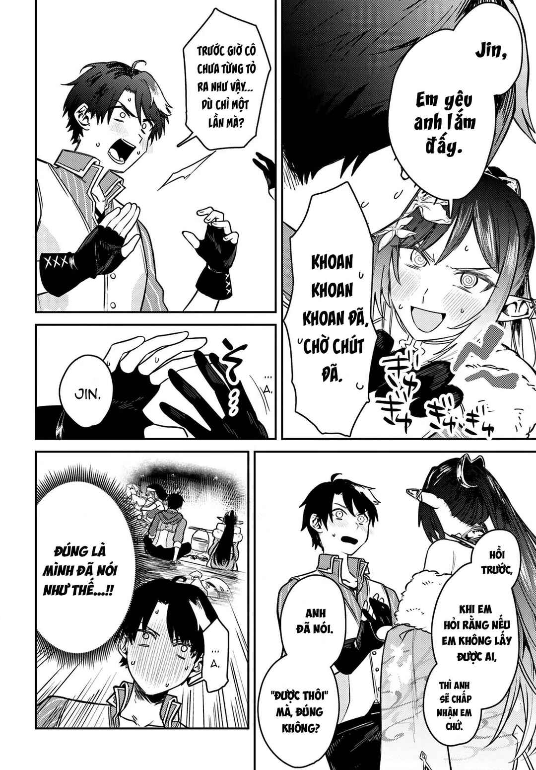 Yuusha Party wo Kubi ni Natta node Kokyou ni Kaettara, Member Zenin ga Tsuite Kitan da ga Chapter 1 - Page 36