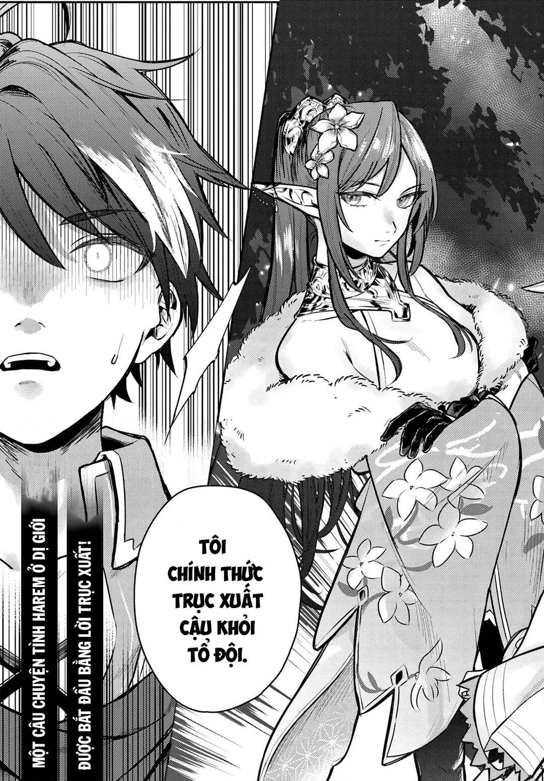 Yuusha Party wo Kubi ni Natta node Kokyou ni Kaettara, Member Zenin ga Tsuite Kitan da ga Chapter 1 - Page 4