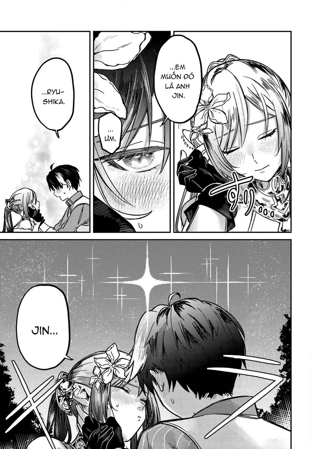 Yuusha Party wo Kubi ni Natta node Kokyou ni Kaettara, Member Zenin ga Tsuite Kitan da ga Chapter 1 - Page 41