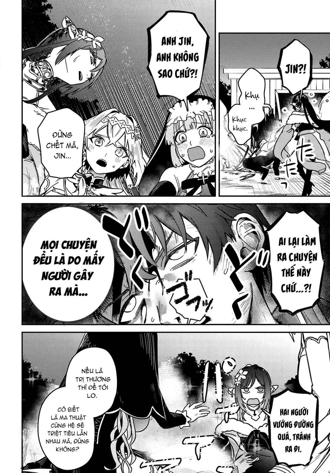 Yuusha Party wo Kubi ni Natta node Kokyou ni Kaettara, Member Zenin ga Tsuite Kitan da ga Chapter 1 - Page 45