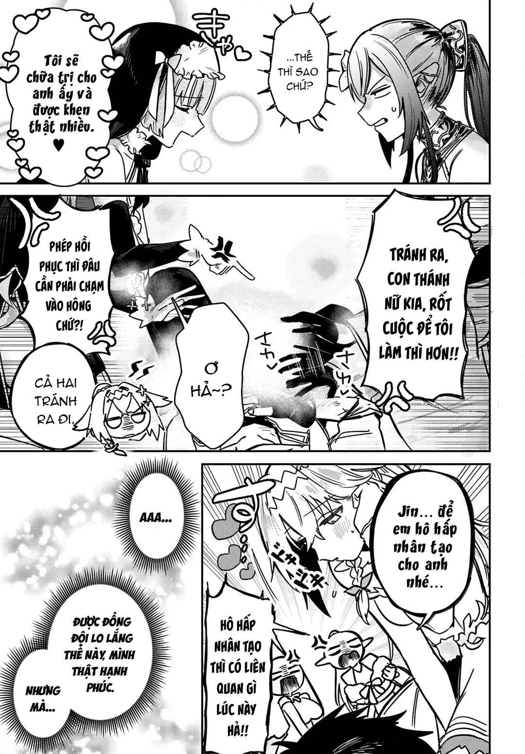 Yuusha Party wo Kubi ni Natta node Kokyou ni Kaettara, Member Zenin ga Tsuite Kitan da ga Chapter 1 - Page 46
