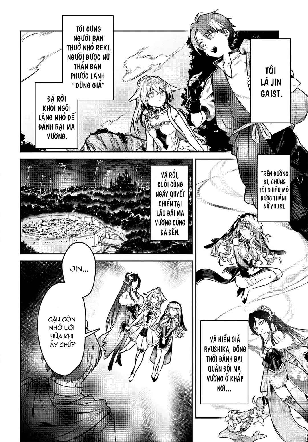 Yuusha Party wo Kubi ni Natta node Kokyou ni Kaettara, Member Zenin ga Tsuite Kitan da ga Chapter 1 - Page 6