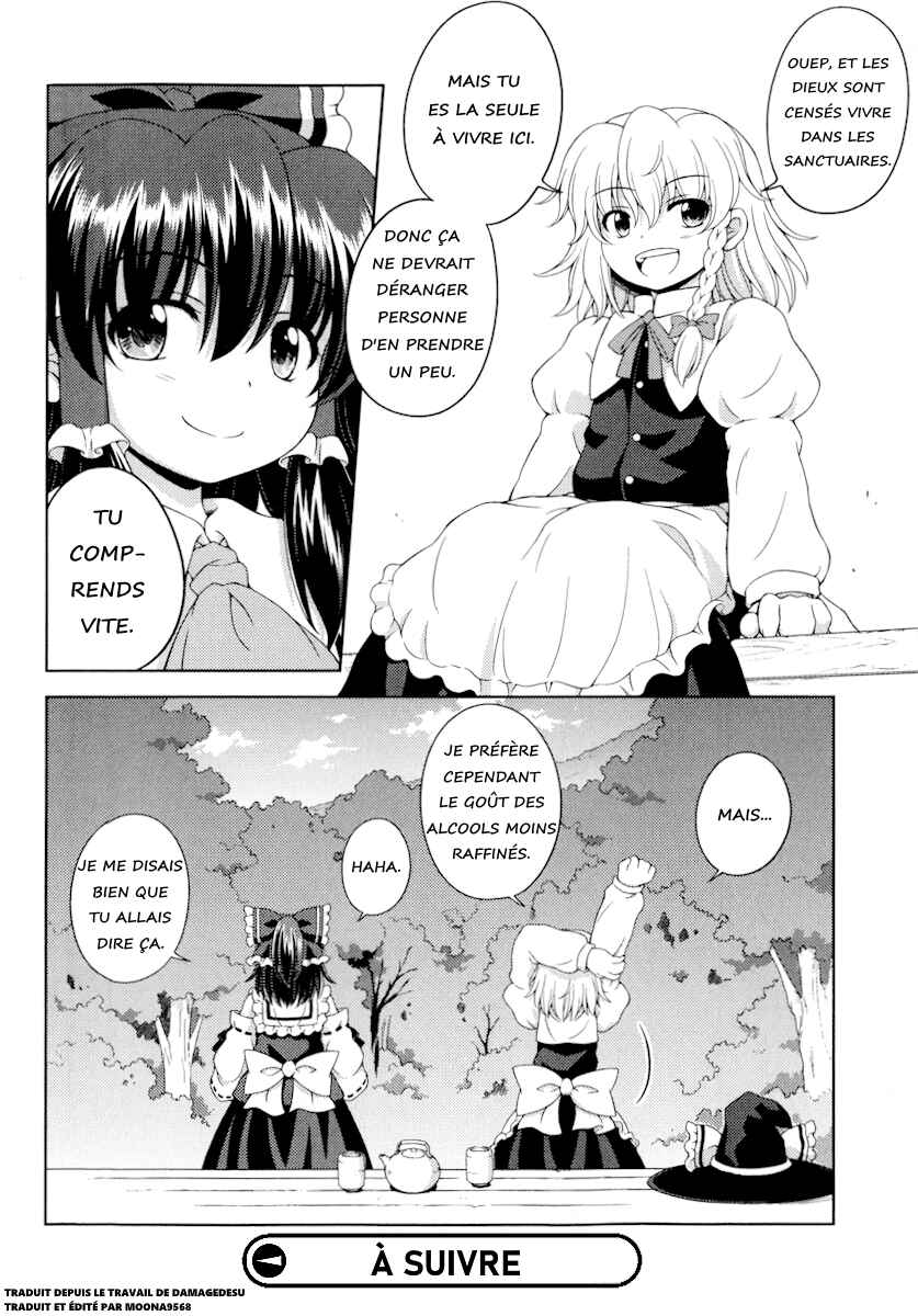 Touhou Sangetsusei ~ Oriental Sacred Place. Chapter 2 - Page 14