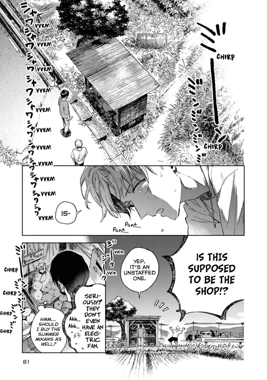 Kanata no Kimi no Te Chapter 3 - Page 12