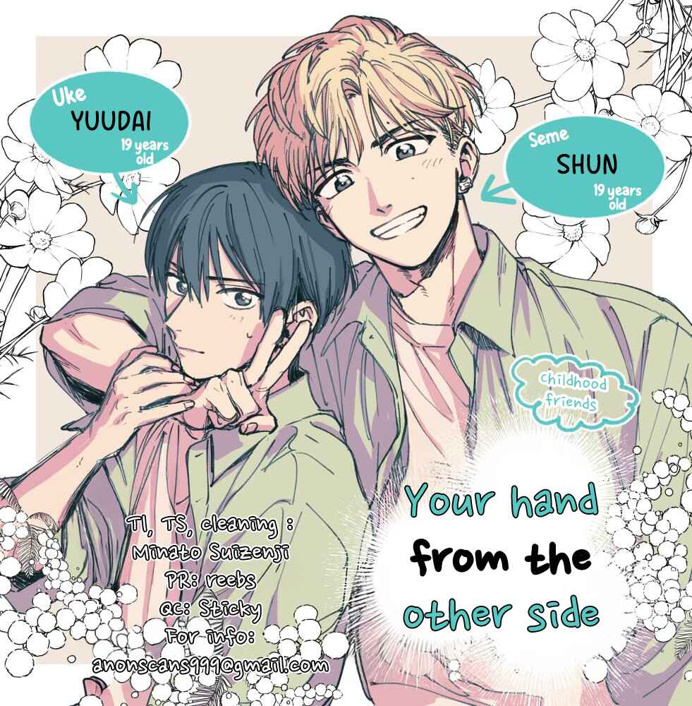 Kanata no Kimi no Te Chapter 3 - Page 35