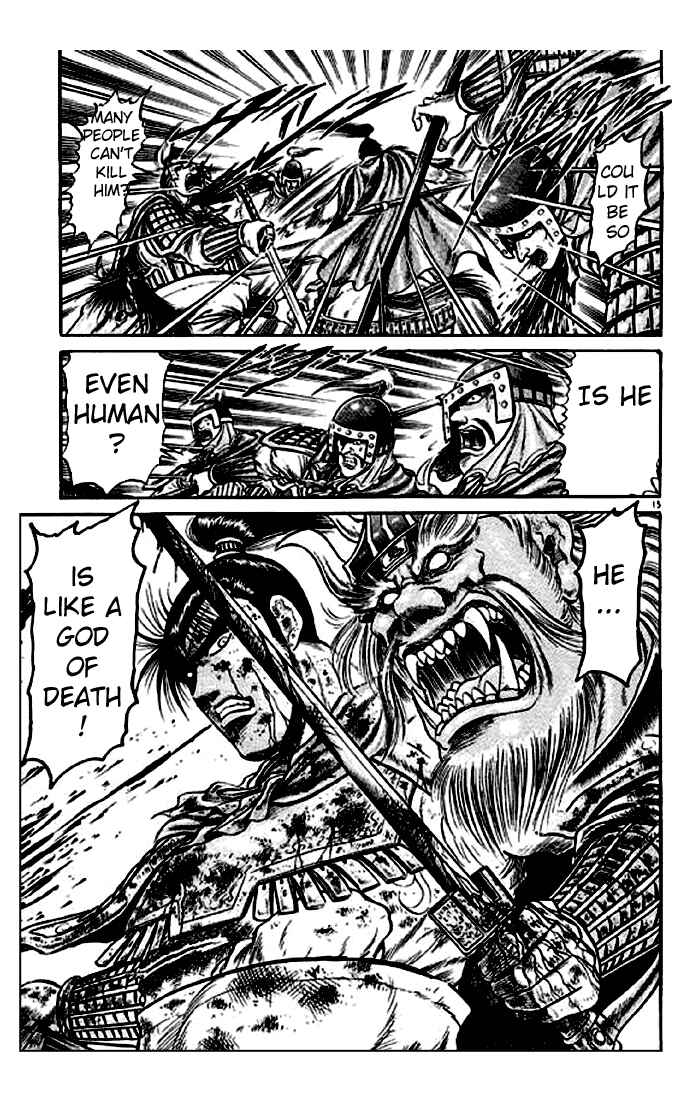 Ryuroden Chapter 25 - Page 15