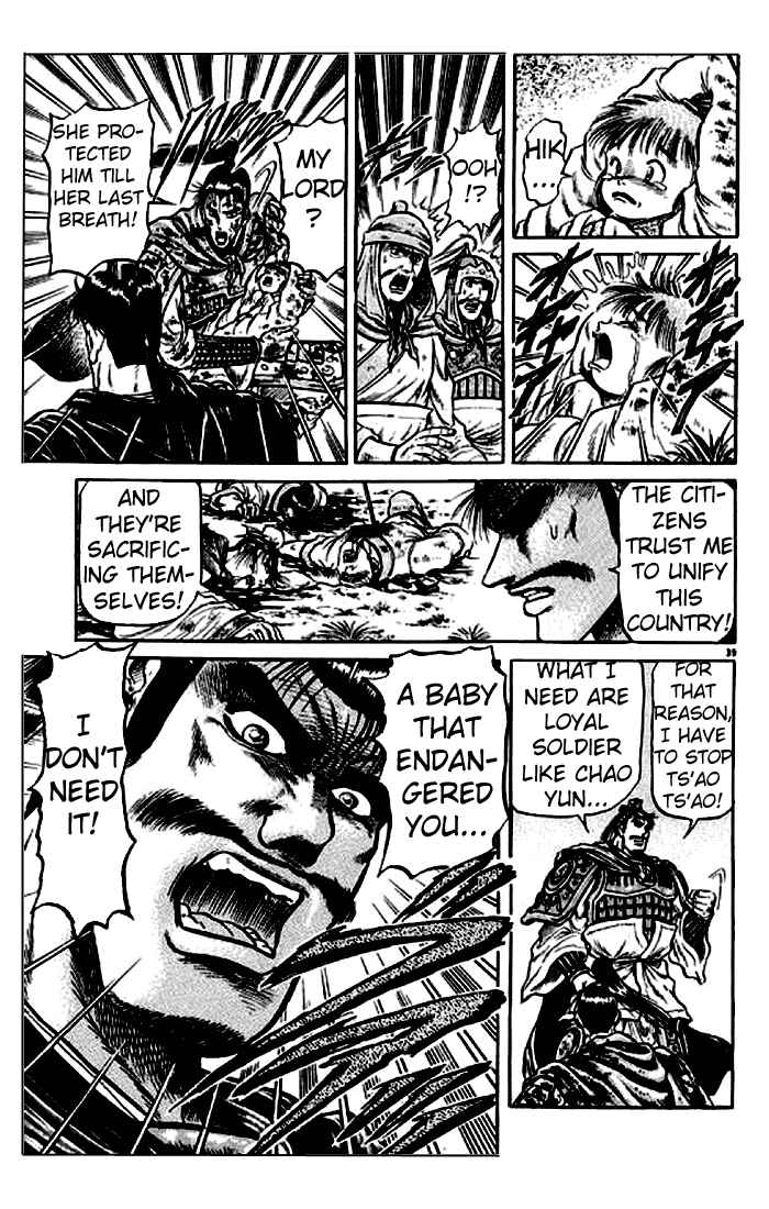 Ryuroden Chapter 25 - Page 39
