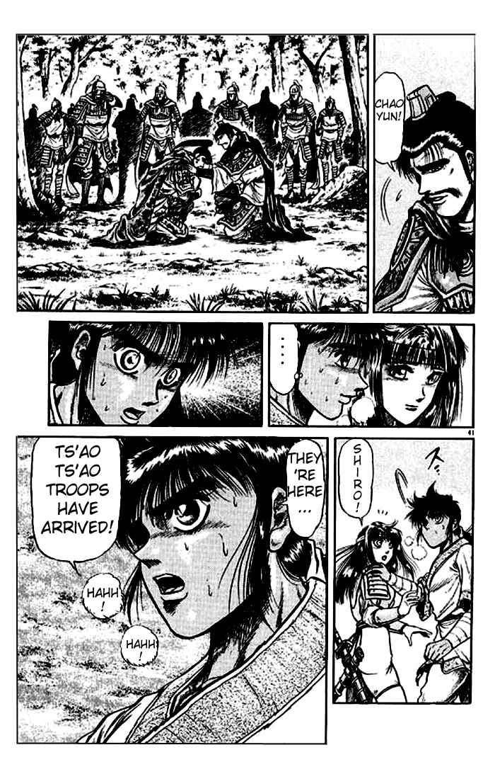 Ryuroden Chapter 25 - Page 41