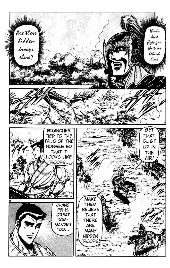 Ryuroden Chapter 25 - Page 50