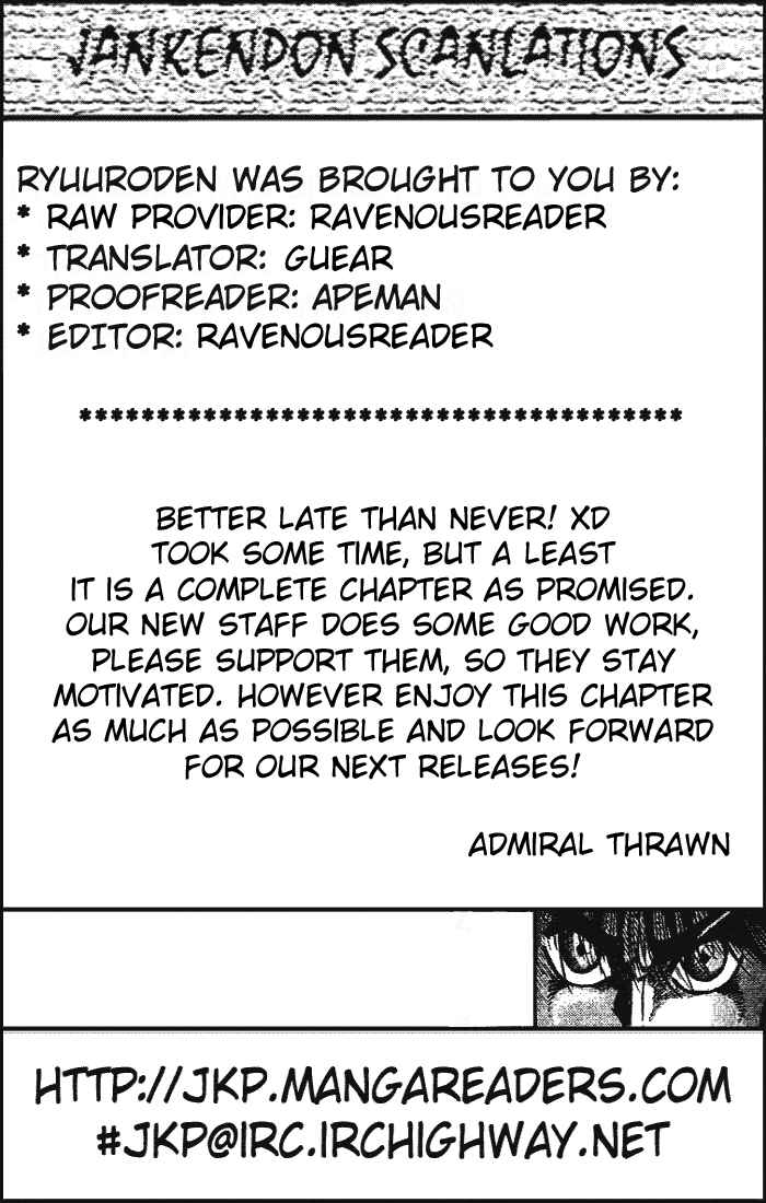 Ryuroden Chapter 25 - Page 53