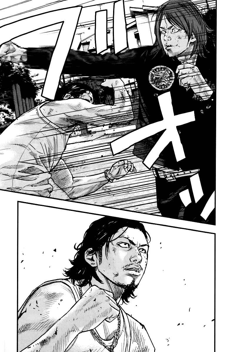 Crows ZERO II - Suzuran x Housen Chapter 6 - Page 19