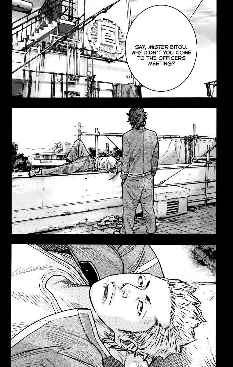 Crows ZERO II - Suzuran x Housen Chapter 6 - Page 24