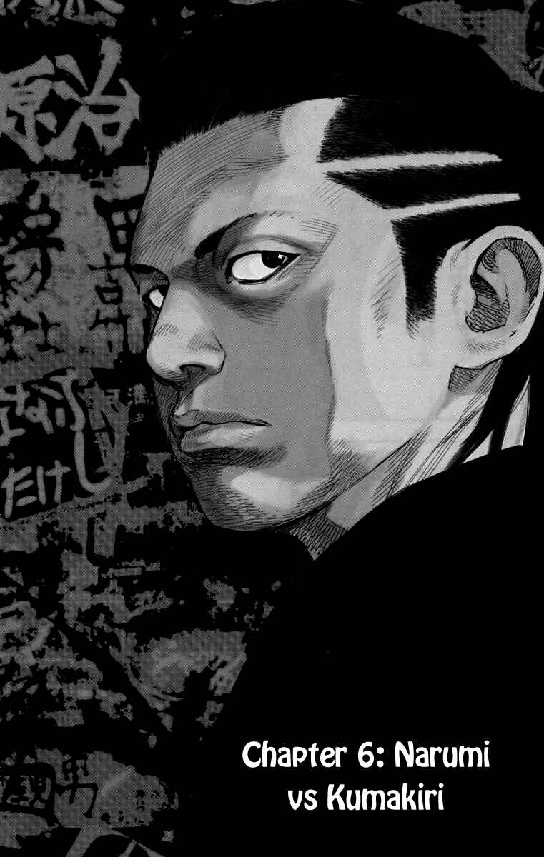Crows ZERO II - Suzuran x Housen Chapter 6 - Page 4