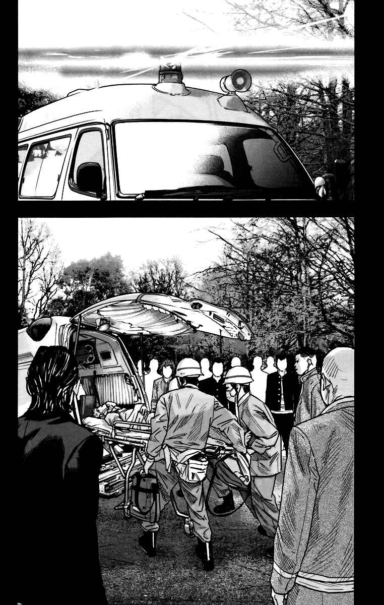 Crows ZERO II - Suzuran x Housen Chapter 6 - Page 42