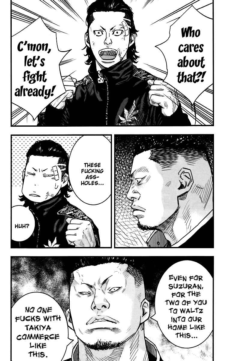 Crows ZERO II - Suzuran x Housen Chapter 6 - Page 8