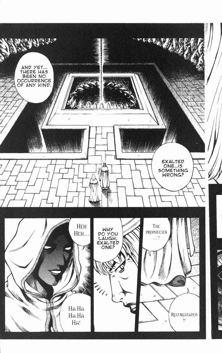 Rebirth Chapter 45.1 - Page 17