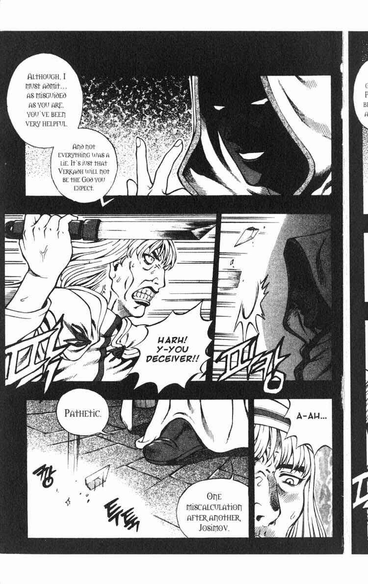 Rebirth Chapter 45.1 - Page 19