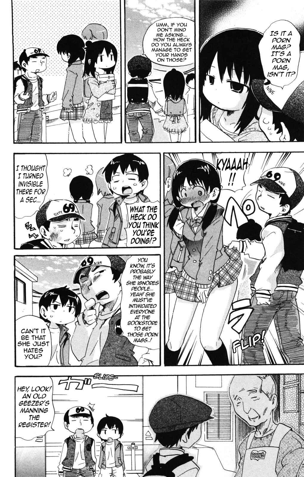Mitsudomoe Chapter 137 - Page 2