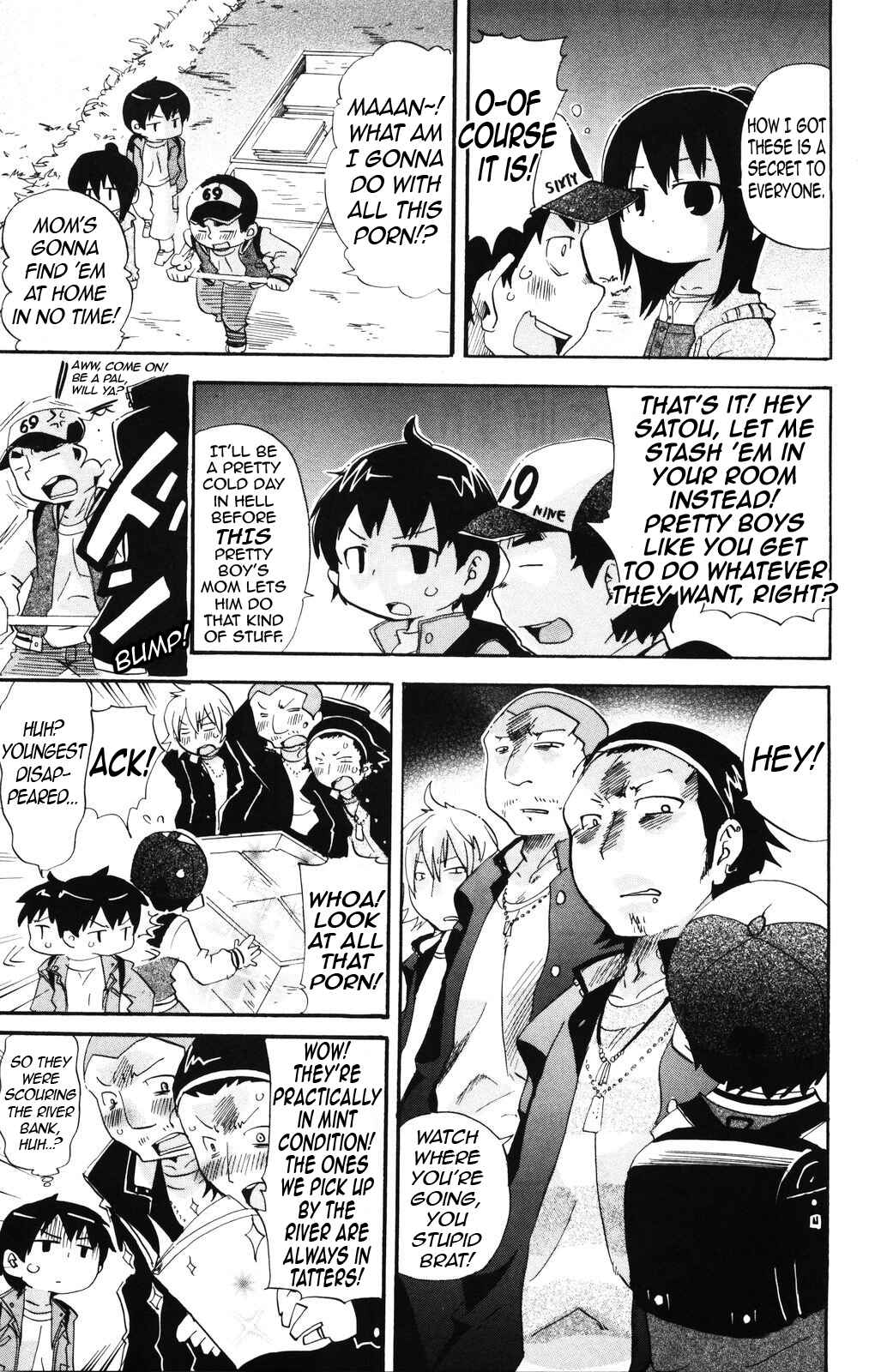 Mitsudomoe Chapter 137 - Page 5