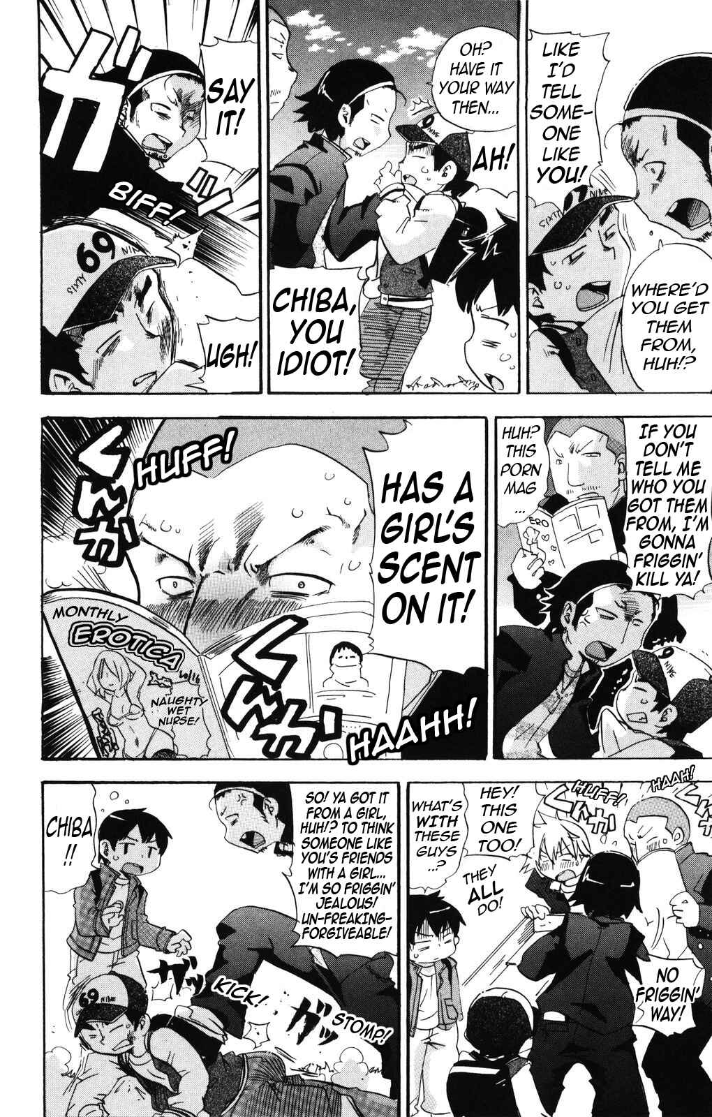 Mitsudomoe Chapter 137 - Page 6