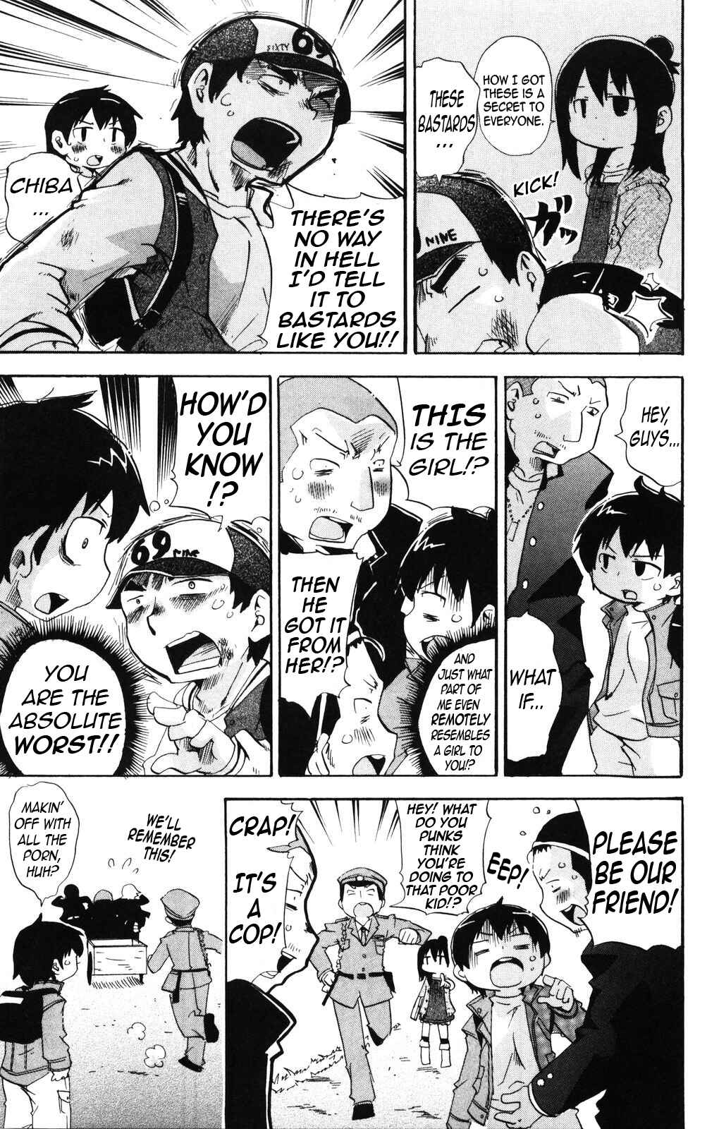 Mitsudomoe Chapter 137 - Page 7