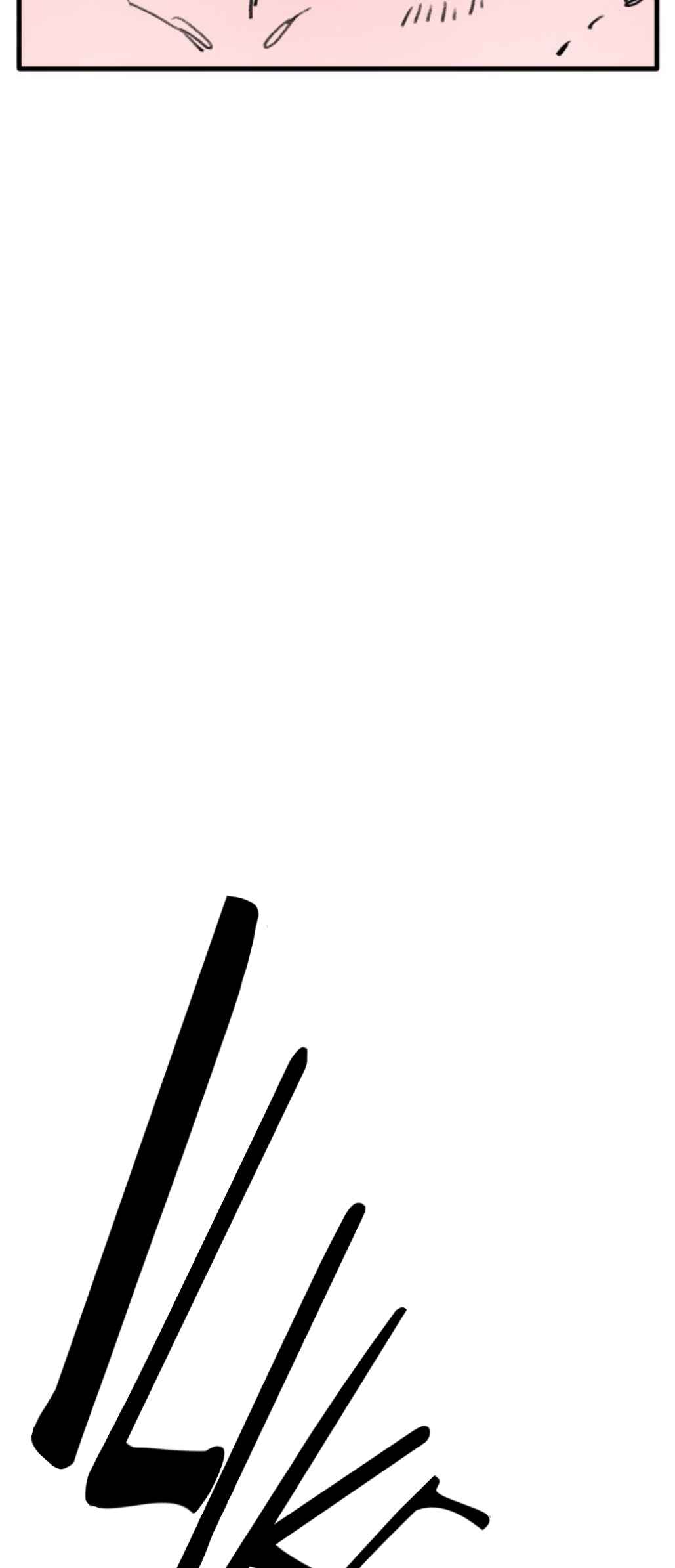 335km Chapter 12 - Page 23