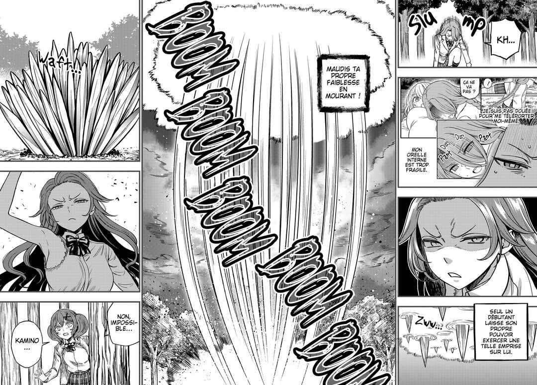 Toaru Majutsu no Index Gaiden - Toaru Kagaku no Mental Out Chapter 29 - Page 21