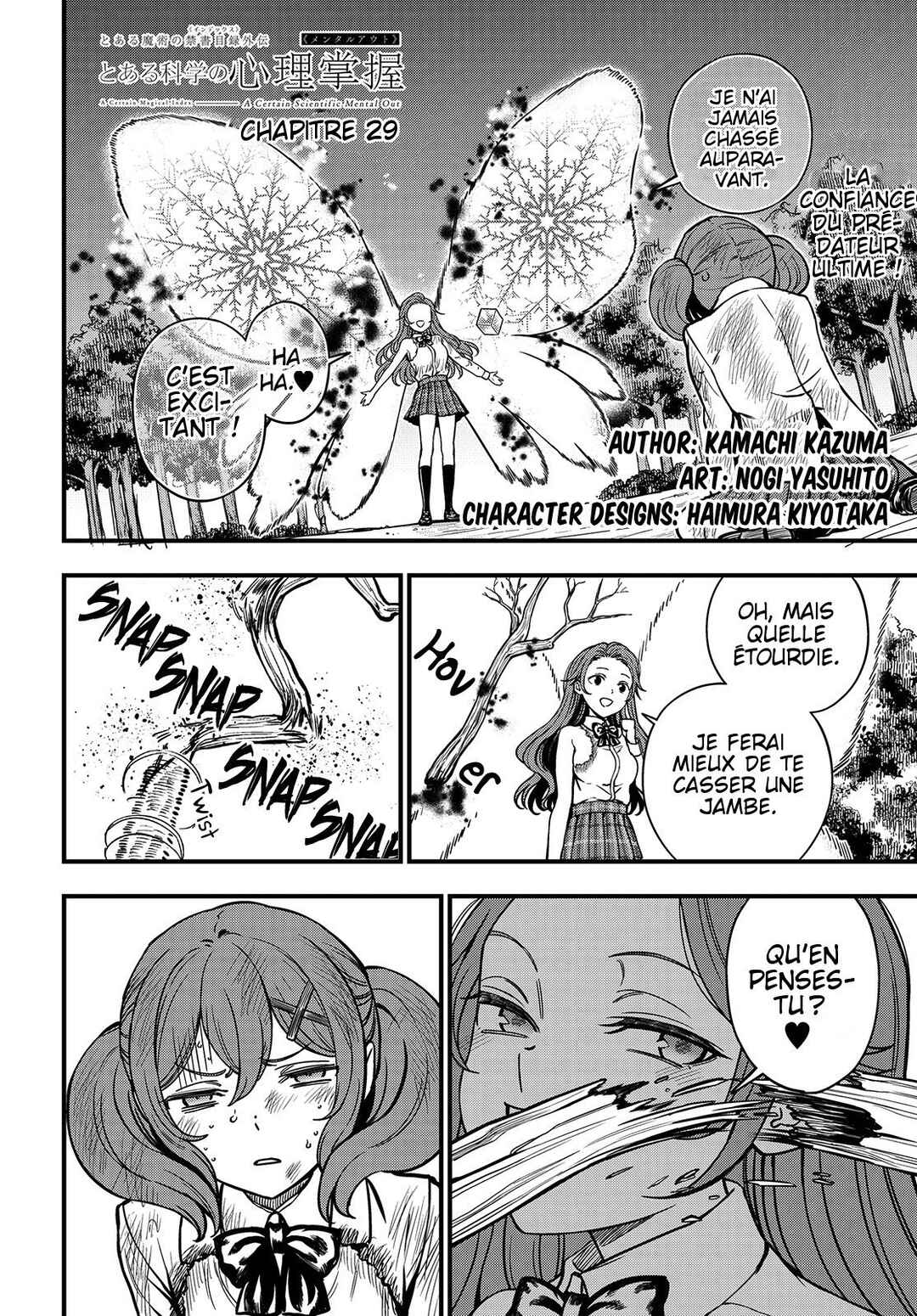 Toaru Majutsu no Index Gaiden - Toaru Kagaku no Mental Out Chapter 29 - Page 3