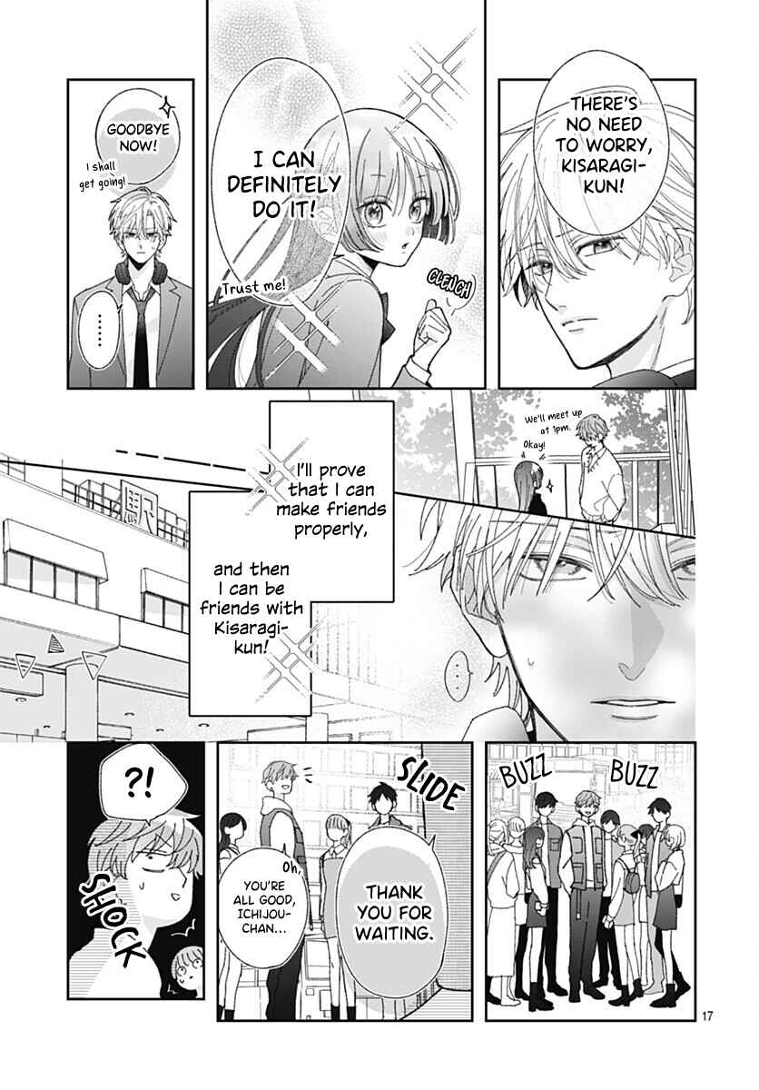 Ichijou Hanao wa Koi wo Shiranai Chapter 2 - Page 17