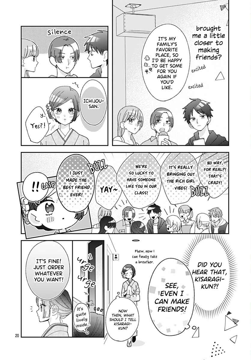 Ichijou Hanao wa Koi wo Shiranai Chapter 2 - Page 20