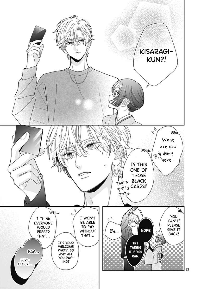 Ichijou Hanao wa Koi wo Shiranai Chapter 2 - Page 23