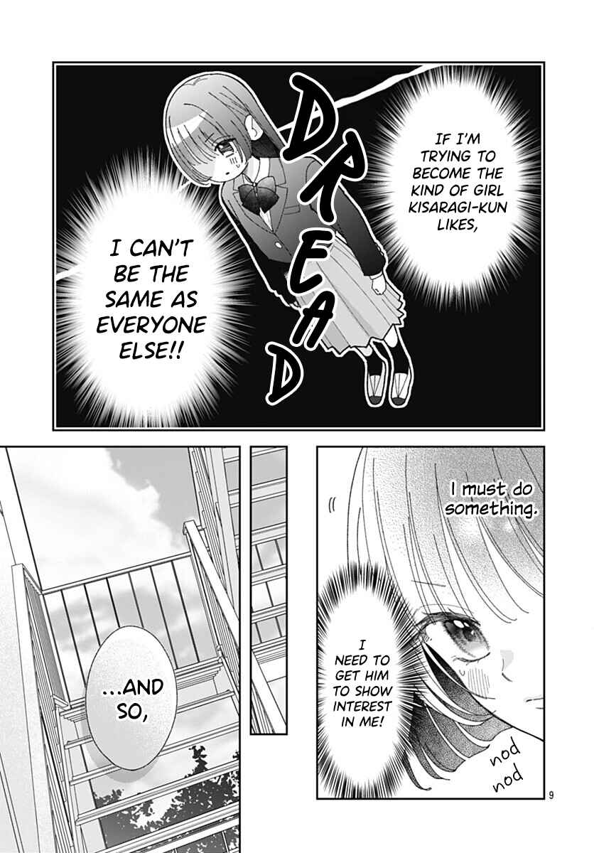 Ichijou Hanao wa Koi wo Shiranai Chapter 2 - Page 9