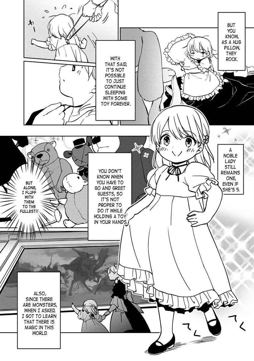 Koushaku Reijou ni Tensei shiteshimatta node, Mental Otome na Ore wa, Zenryoku de Onnanoko wo Tanoshimimasu Chapter 2 - Page 15
