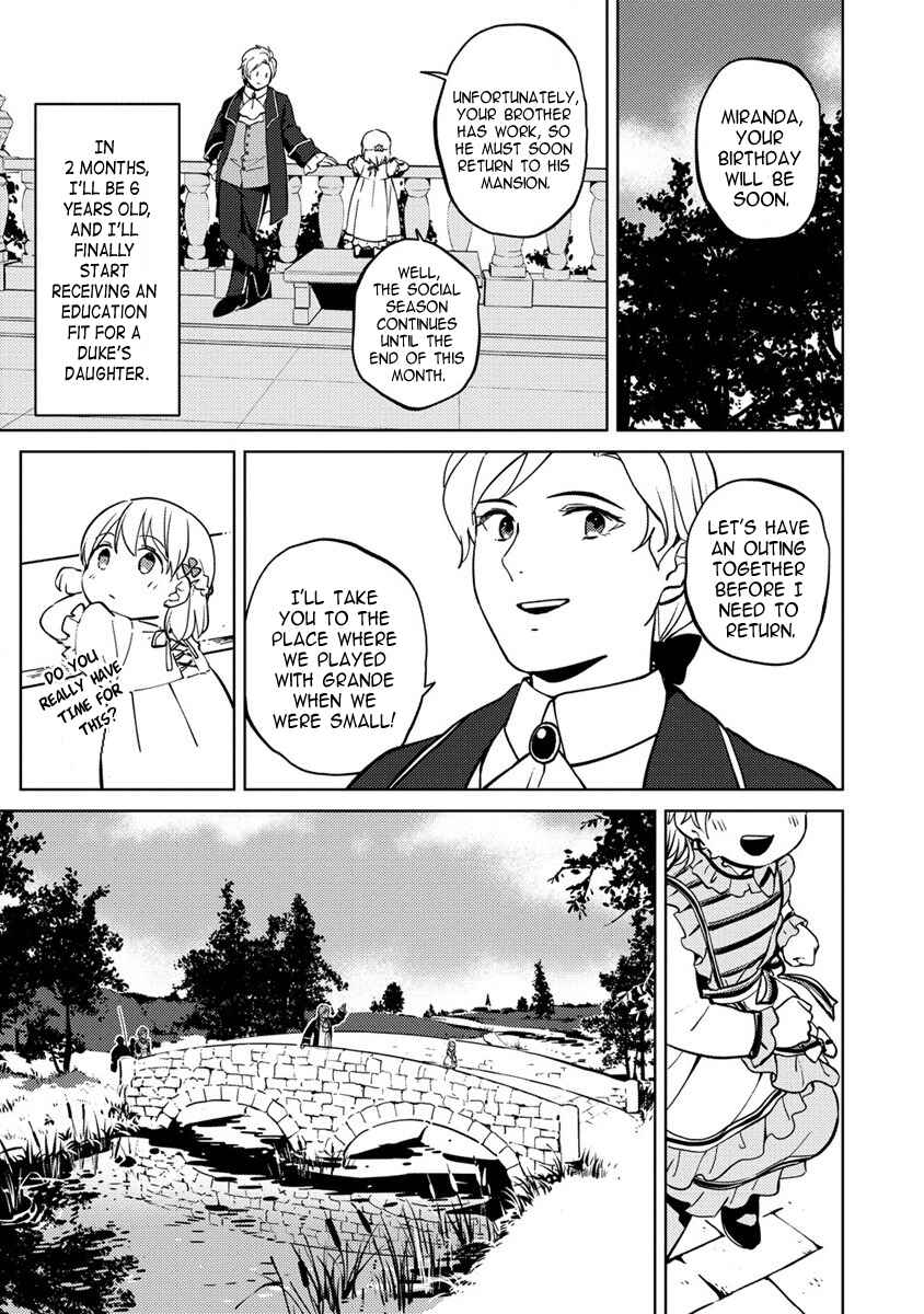 Koushaku Reijou ni Tensei shiteshimatta node, Mental Otome na Ore wa, Zenryoku de Onnanoko wo Tanoshimimasu Chapter 2 - Page 27