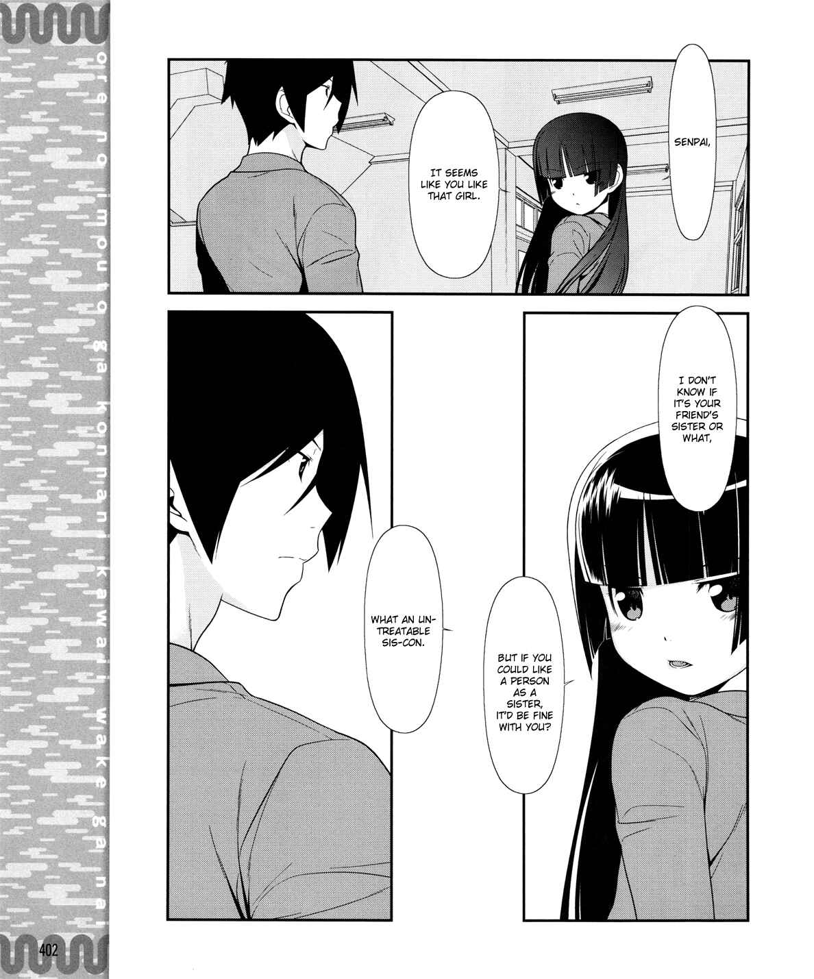 Oreimo: Kuroneko Chapter 11 - Page 14