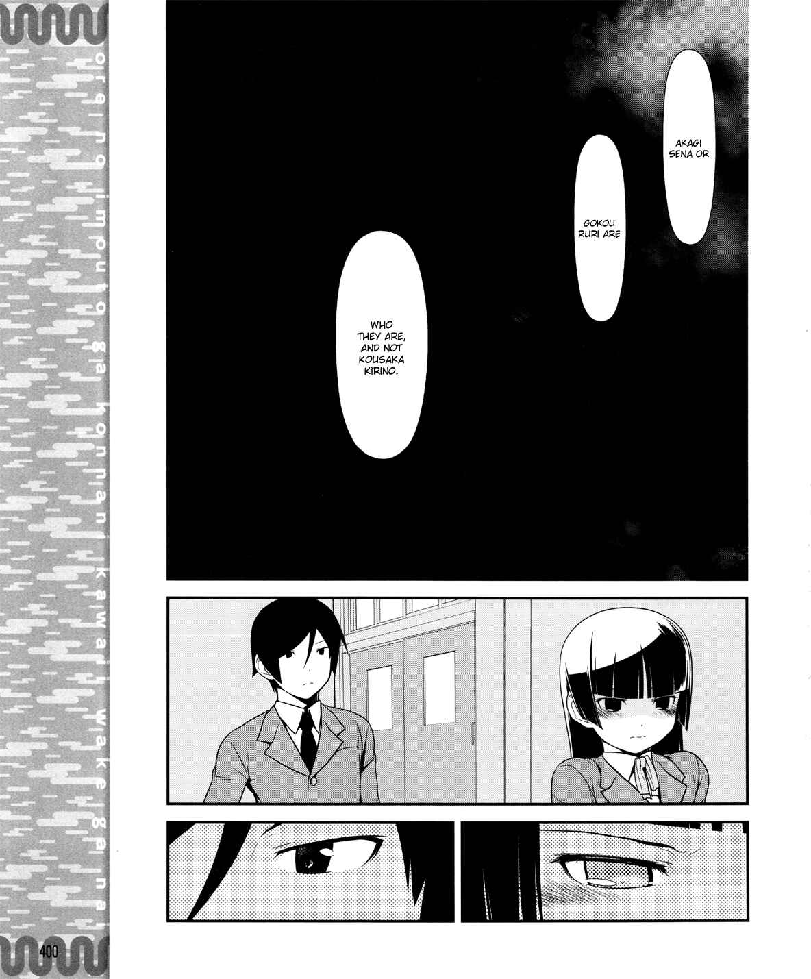 Oreimo: Kuroneko Chapter 11 - Page 16