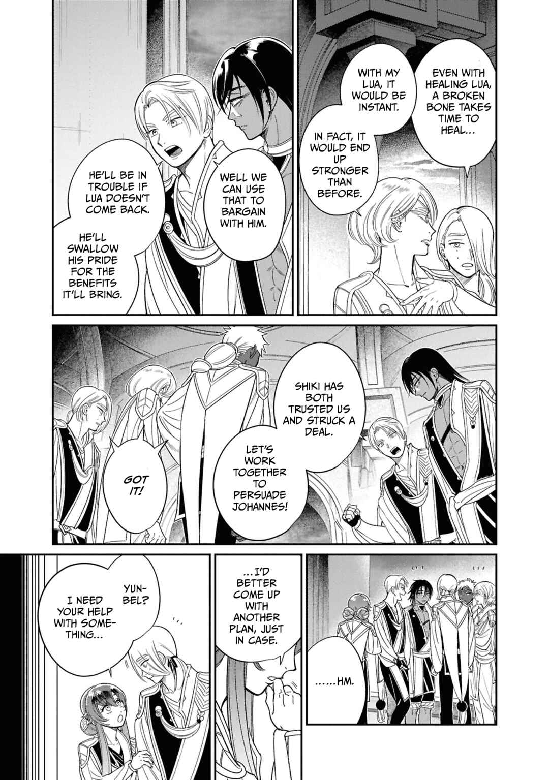 Shukufuku no Ceska Chapter 5 - Page 21
