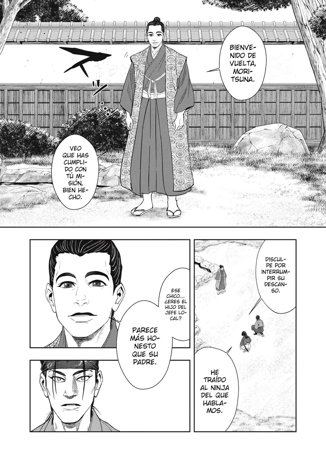 Assassin’s Creed Shadows: The Tale of Iga Chapter 12 - Page 7