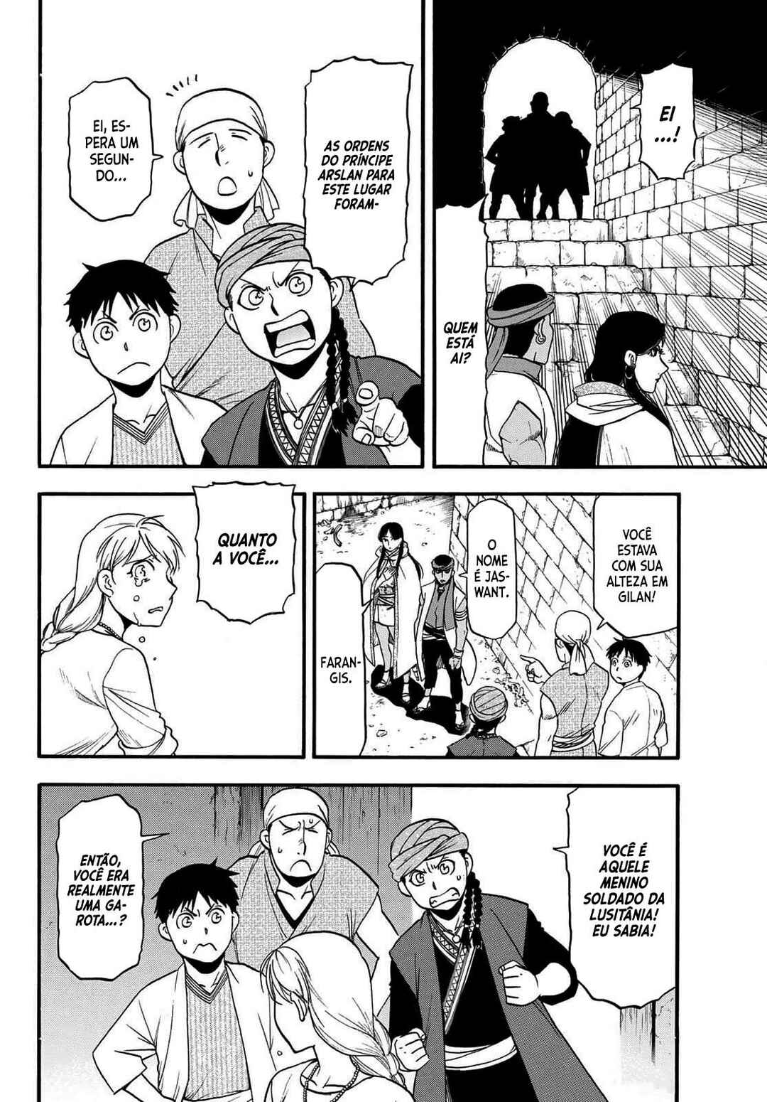 Arslan Senki Chapter 131 - Page 31