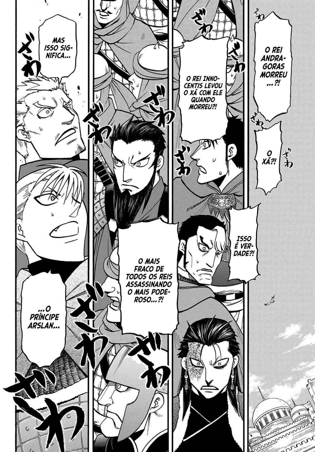 Arslan Senki Chapter 131 - Page 35