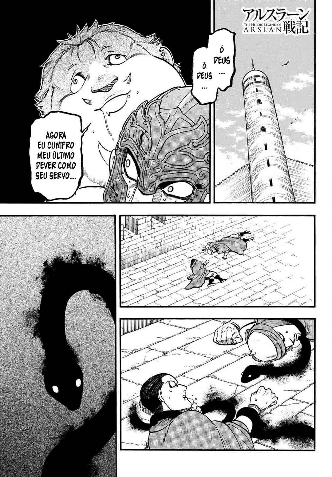 Arslan Senki Chapter 131 - Page 4