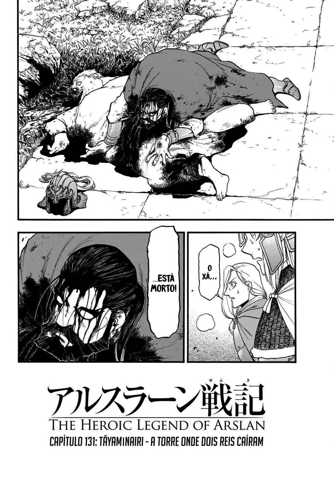 Arslan Senki Chapter 131 - Page 9